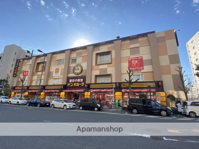 ホームセンター　ドンキホーテ 上本町店（ホームセンター）まで135m