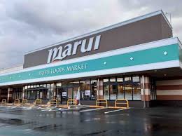 スーパー　マルイ 女池店（スーパー）まで504m