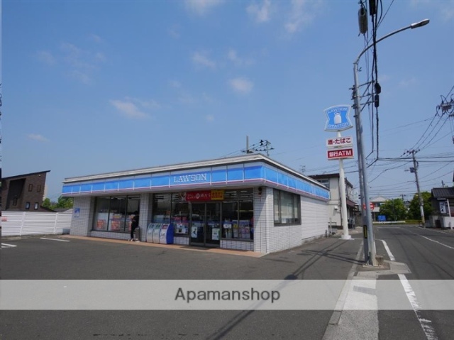 コンビニ　ローソン仙台旭ケ丘四丁目店（コンビニ）まで561m