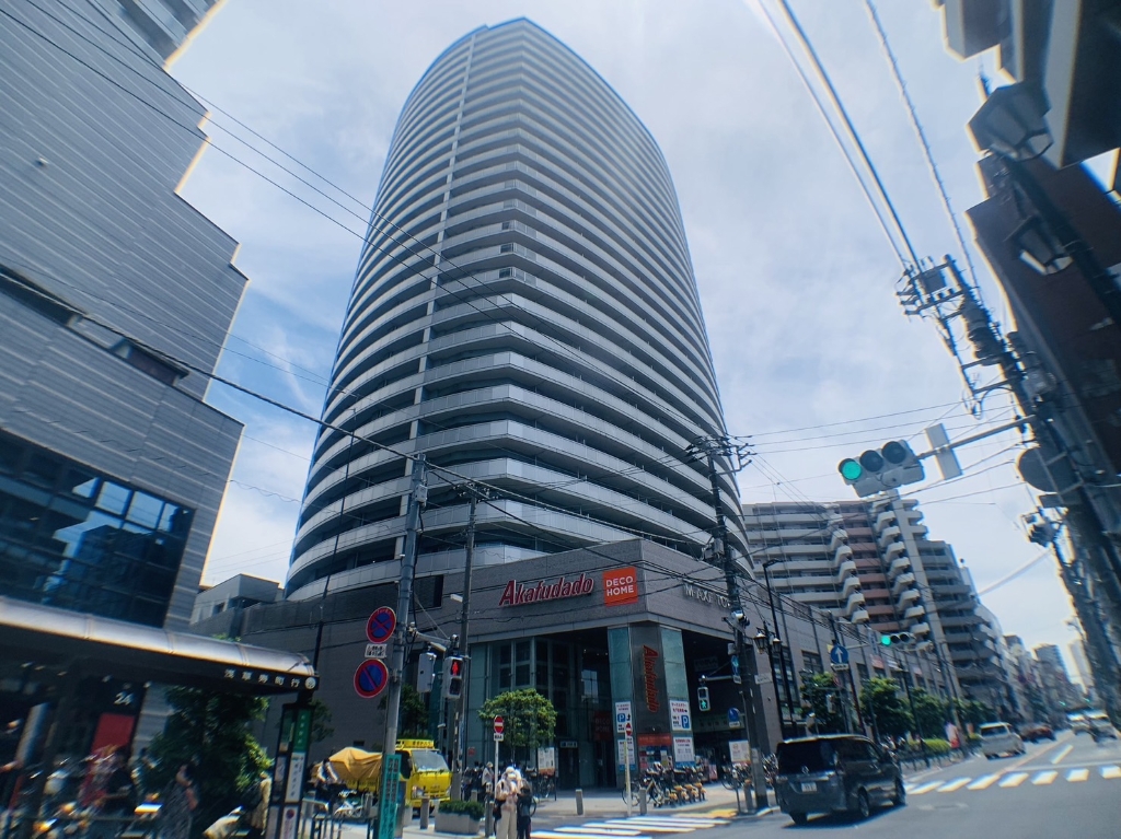 スーパー　赤札堂 町屋店（スーパー）まで232m