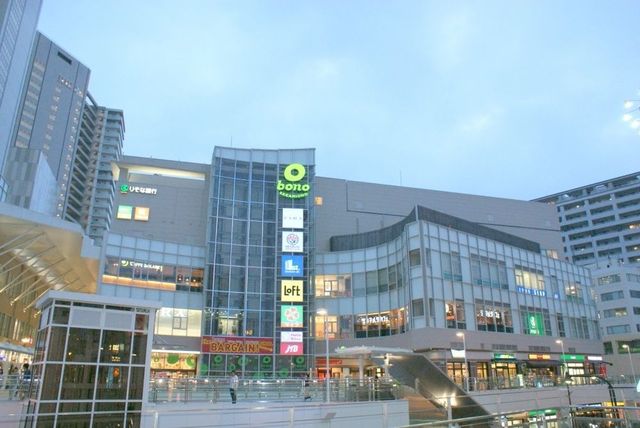 その他　bono相模大野（その他）まで385m