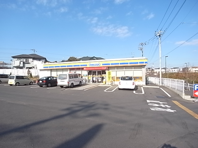 コンビニ　ミニストップ 流山市野谷店（コンビニ）まで1017m