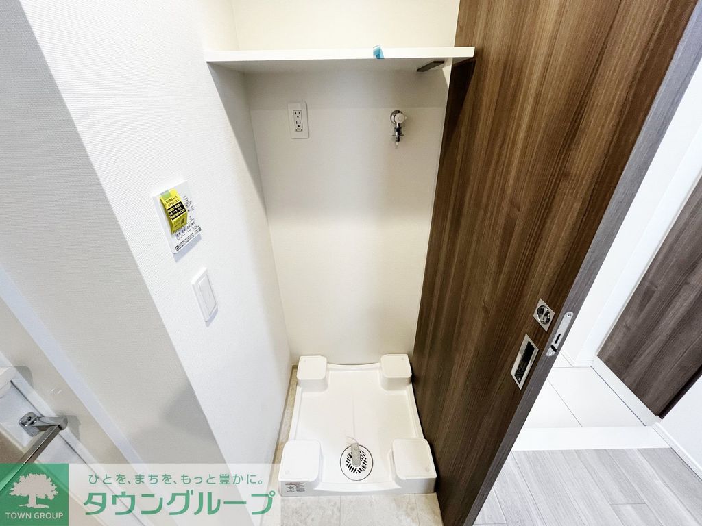 その他設備　★お部屋探しはタウンハウジング稲田堤店まで★