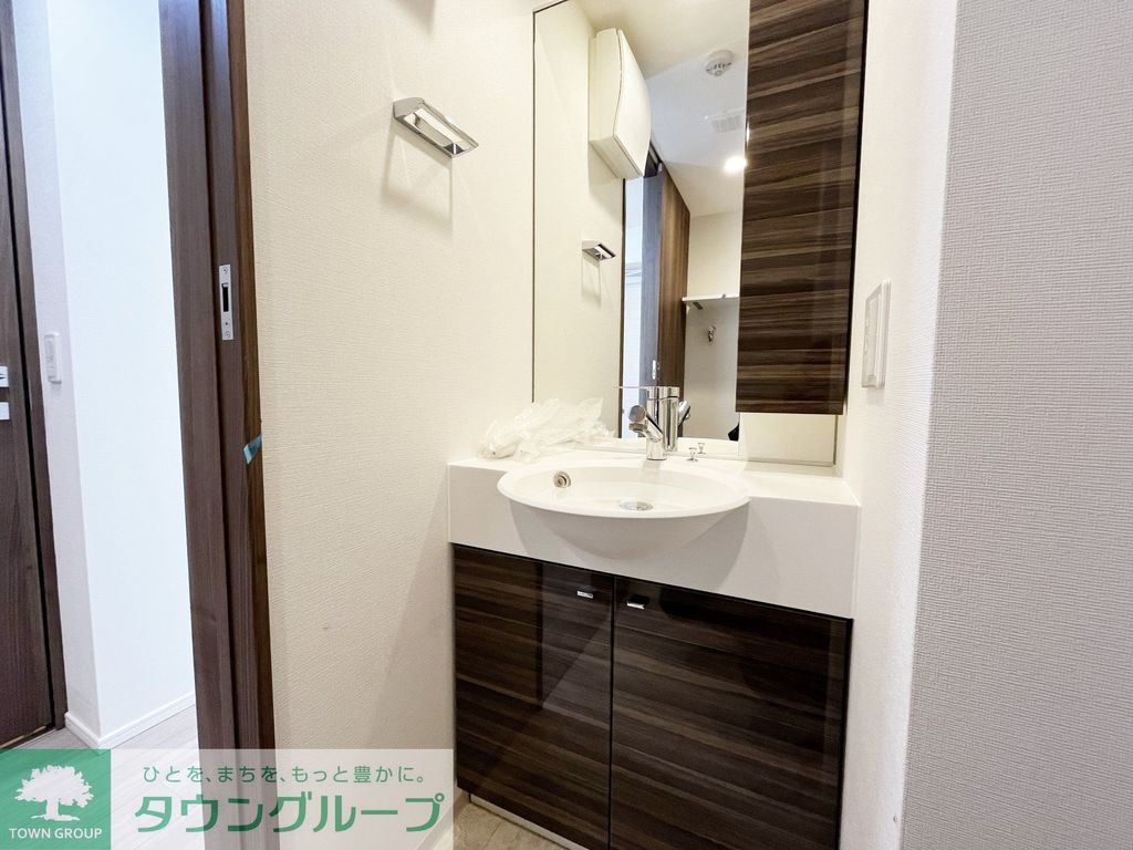 洗面設備　★お部屋探しはタウンハウジング稲田堤店まで★