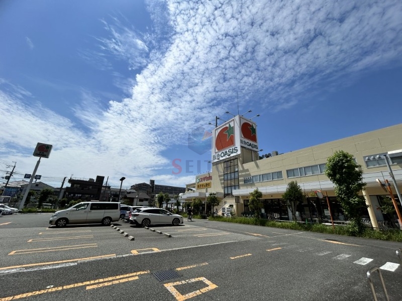 スーパー　阪急オアシス服部西店（スーパー）まで588m