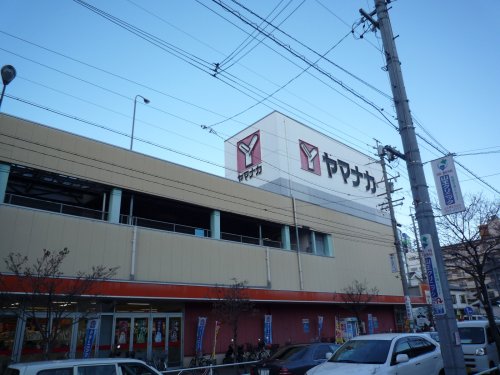 スーパー　ヤマナカ 松原店（スーパー）まで1203m