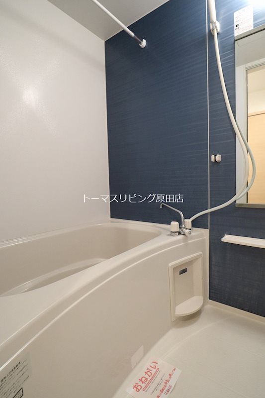 バス・シャワールーム　205号室写真