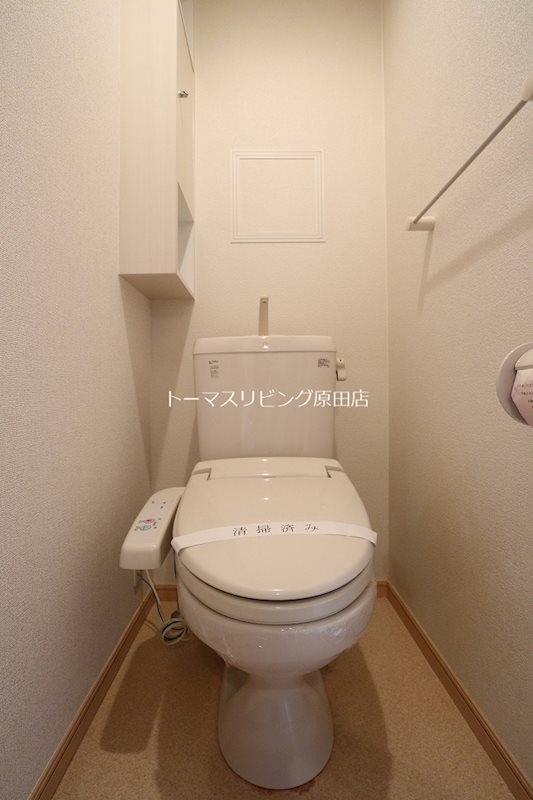 トイレ　205号室写真