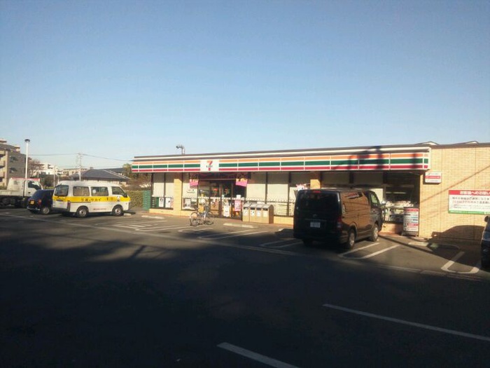 コンビニ　セブンイレブン 東恋ヶ窪３丁目店（コンビニ）まで400m