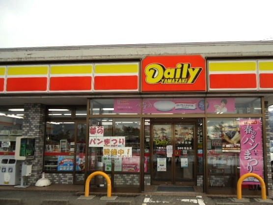 コンビニ　デイリーヤマザキ 下越黒川店（コンビニ）まで1600m
