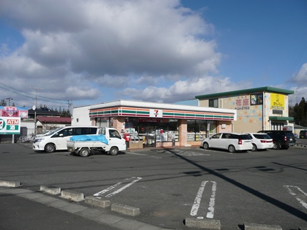 コンビニ　セブンイレブン白河中山店（コンビニ）まで800m