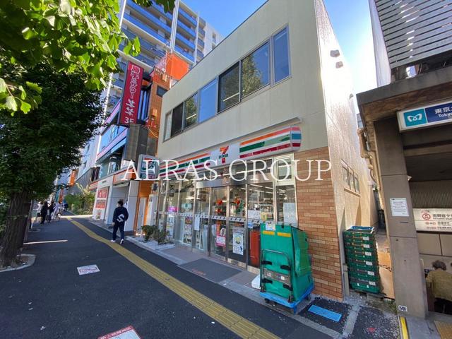 コンビニ　セブンイレブン南阿佐谷駅前店（コンビニ）まで262m