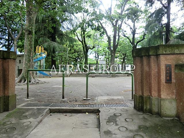 公園　元町公園（公園）まで449m