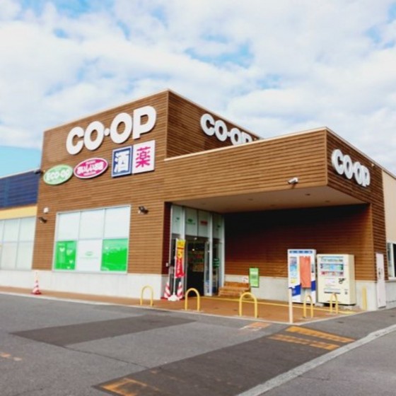 スーパー　コープさっぽろいしかわ店（スーパー）まで737m