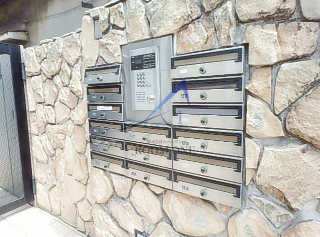 その他共有部分　集合ポストです。