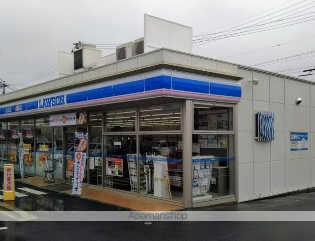 コンビニ　ローソン（コンビニ）まで513m