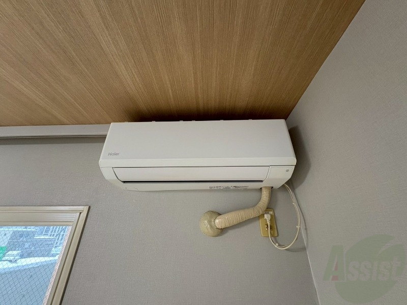 その他設備　エアコンがありますので夏でも快適に過ごせます！