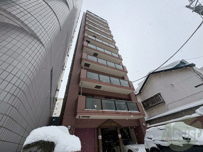 建物外観　札幌市中央区南五条西「サンロード南５条」