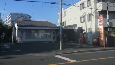 郵便局　藤沢辻堂新町郵便局（郵便局）まで82m