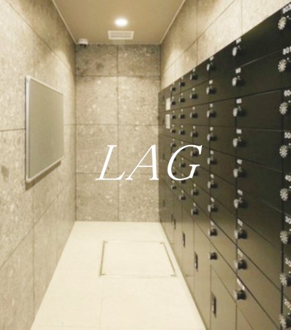 その他共有部分　集合ポストになります。