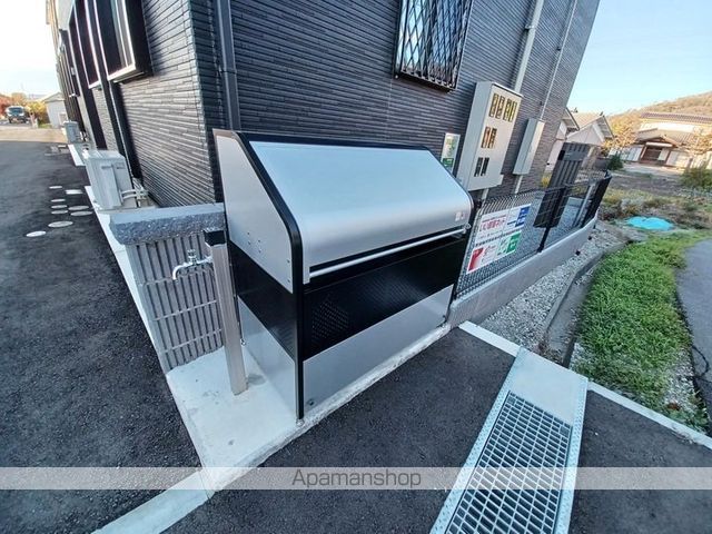 その他共有部分　その他共有部分