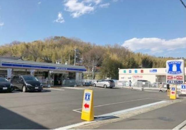 コンビニ　ローソン青葉元石川町店（コンビニ）まで368m