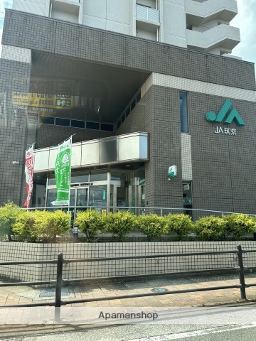 その他　JA筑紫（その他）まで230m