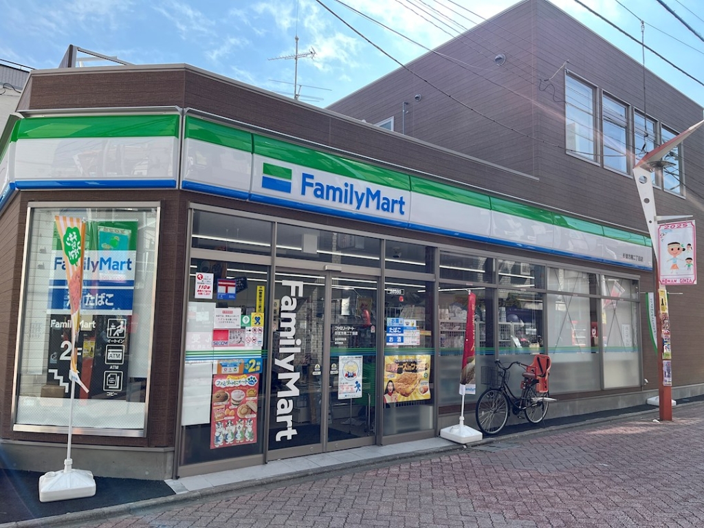 コンビニ　ファミリーマート 杉並方南二丁目店（コンビニ）まで107m