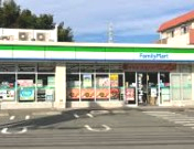 コンビニ　ファミリーマート 横浜神大寺三丁目店（コンビニ）まで1112m