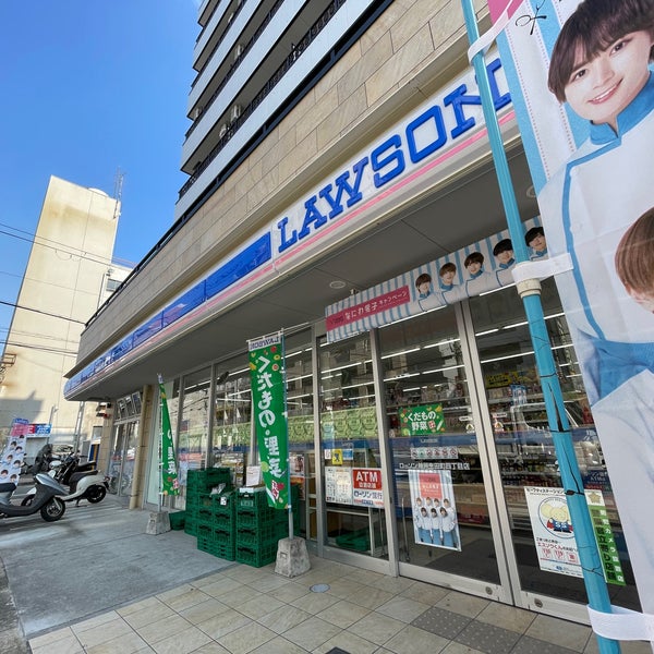 コンビニ　ローソン神戸生田町四丁目店（コンビニ）まで196m