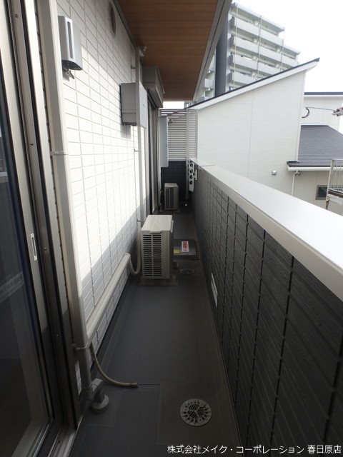 バルコニー　写真は同型タイプ