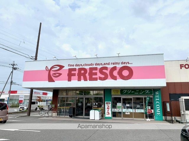 ホームセンター　DCM能登川店（ホームセンター）まで717m