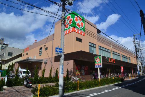 スーパー　ライフ　下山手店（スーパー）まで240m