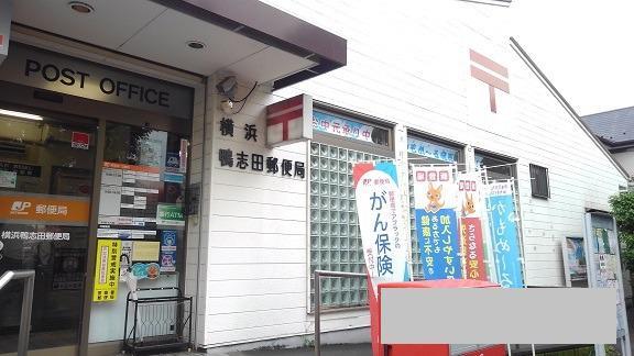 郵便局　郵便局（郵便局）まで350m