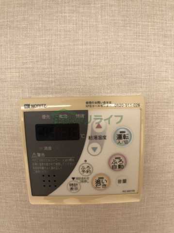 その他設備　レジディアタワー上池袋