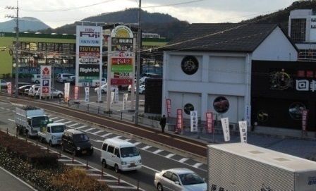 ショッピングセンター　フジグラン（ショッピングセンター）まで1300m