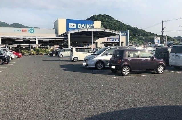 ホームセンター　ダイキ（ホームセンター）まで700m