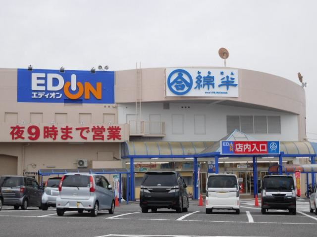 スーパー　綿半（スーパー）まで960m