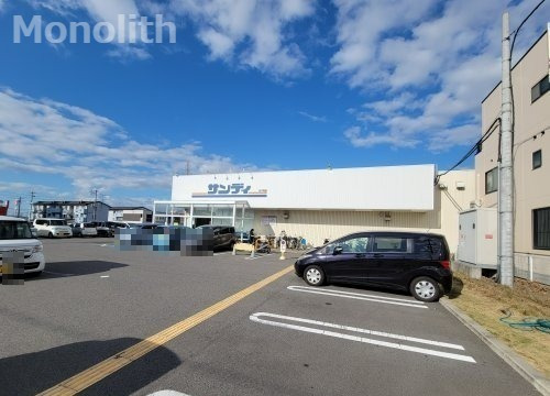 スーパー　サンディ 久米田店（スーパー）まで437m