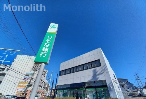 銀行　りそな銀行 久米田支店（銀行）まで498m