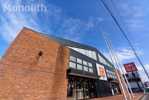 その他　ユニクロ 岸和田店（その他）まで576m