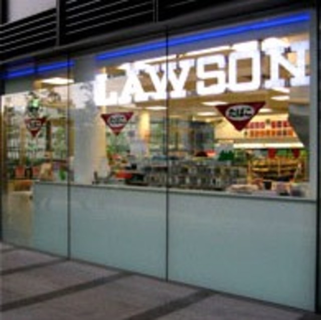 コンビニ　ローソンアートヴィレッジ大崎店（コンビニ）まで644m