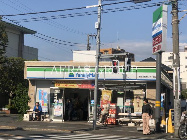 コンビニ　ファミリーマート 池上文化センター前店（コンビニ）まで310m