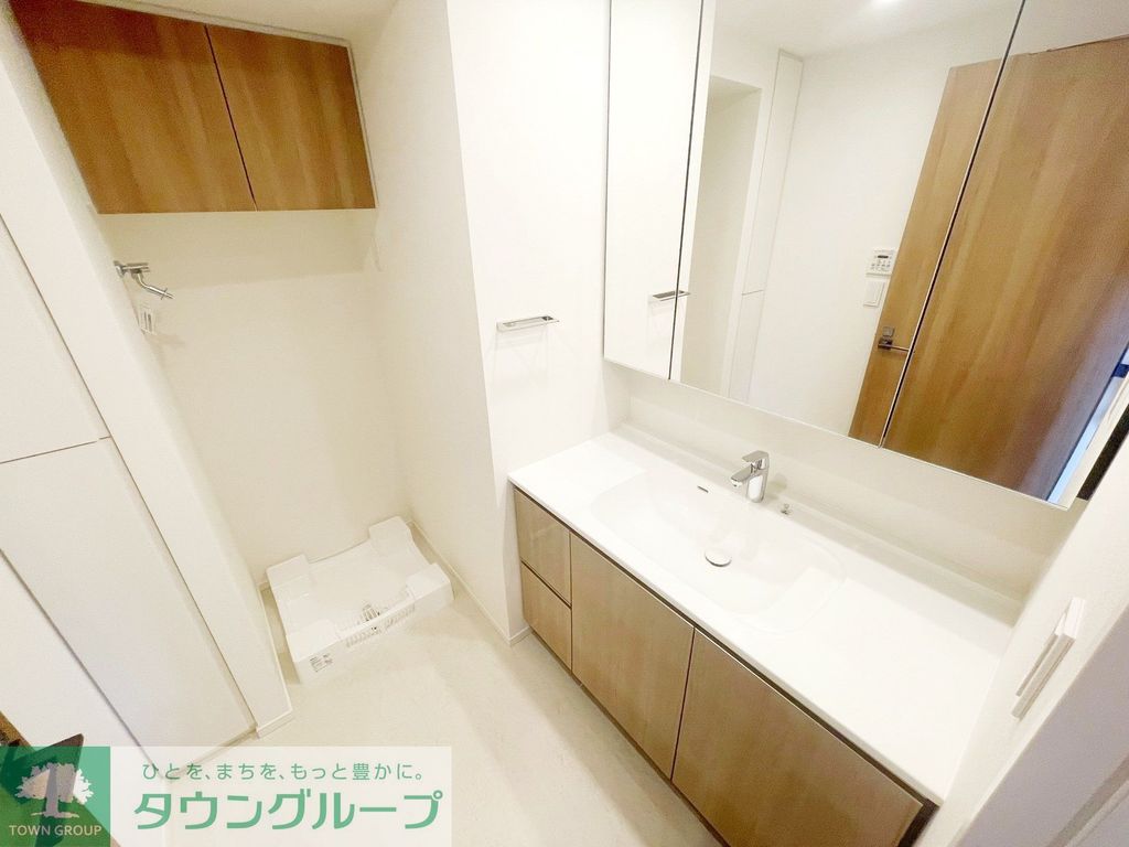 洗面設備　お問合せは(株)タウンハウジングレジデンス事業部【03-…