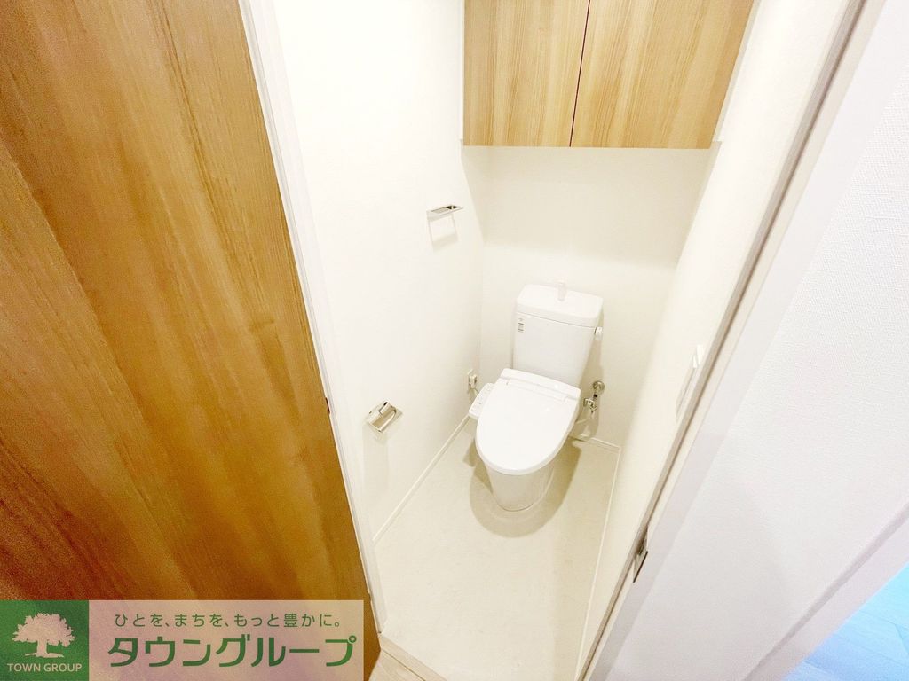 トイレ　お問合せは(株)タウンハウジングレジデンス事業部【03-…