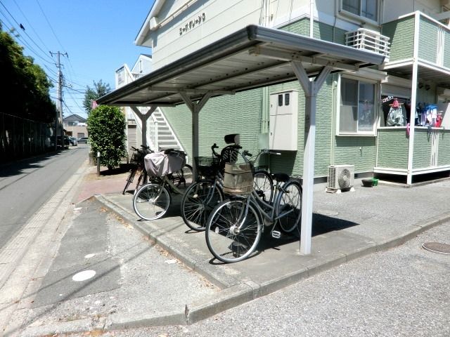 その他共有部分　屋根付き駐輪場。