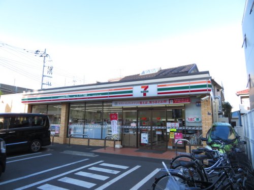 ドラックストア　ドラッグストアスマイル 行徳店（ドラッグストア）まで593m