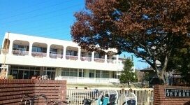 幼稚園・保育園　作草部保育園（幼稚園・保育園）まで790m