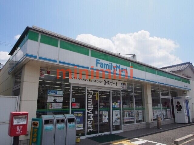 コンビニ　ファミリーマート真上二丁目店（コンビニ）まで346m