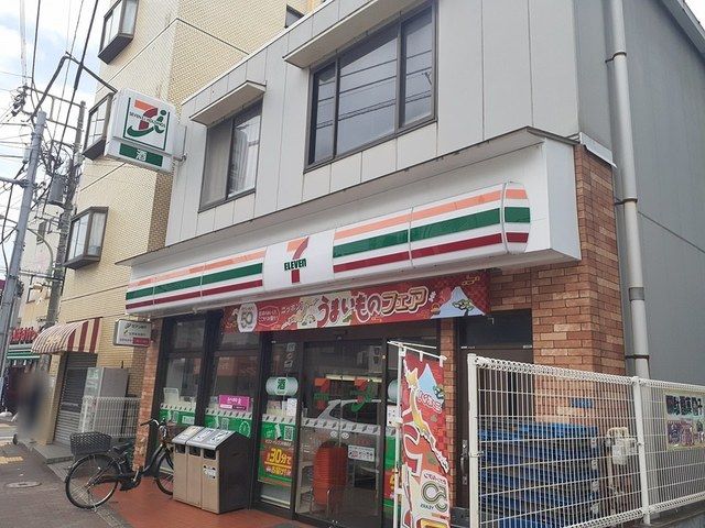 コンビニ　セブンイレブン（コンビニ）まで210m